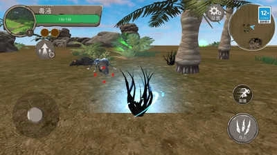 地球物种进化(5)