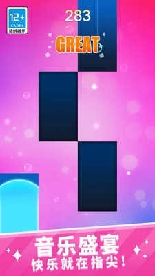 节奏王者游戏(1)
