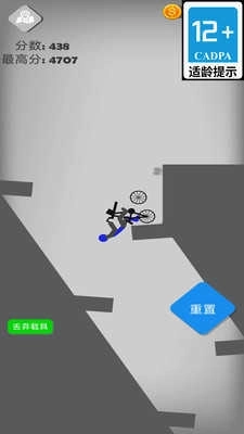 火柴人黑暗战争图2