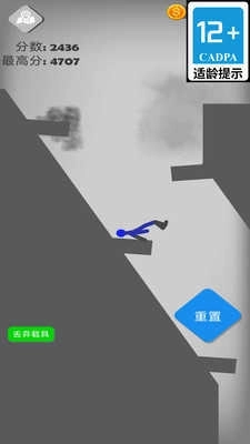 火柴人黑暗战争图4