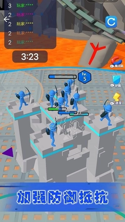 我的虚拟帝国(3)