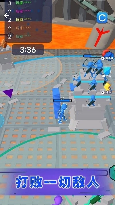 我的虚拟帝国(2)