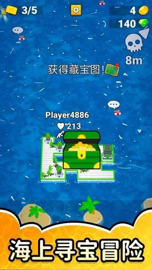 狩猎狙击3(3)