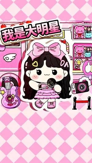 托卡生活安静书图2