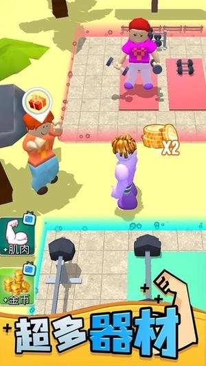 神秘力量觉醒(1)