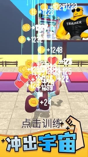 神秘力量觉醒(2)