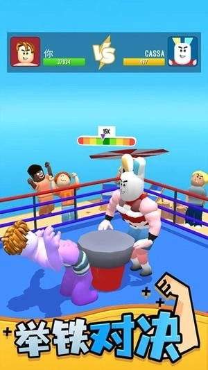 神秘力量觉醒(3)