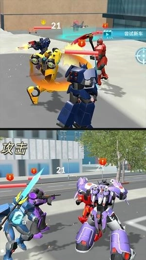 机甲王者英雄(1)