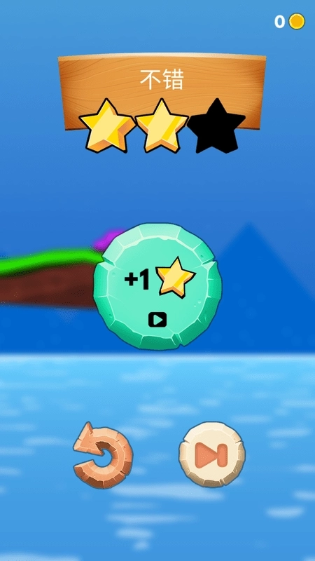 鼻涕虫历险记(1)