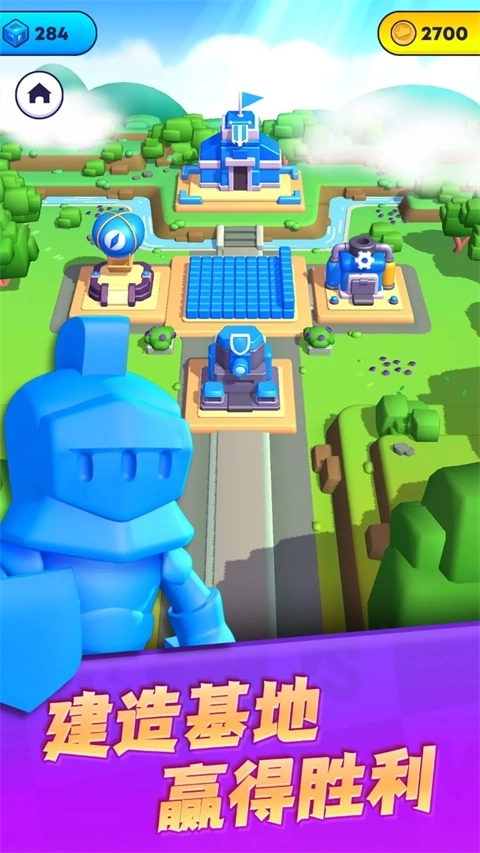 颜色大作战正版图5