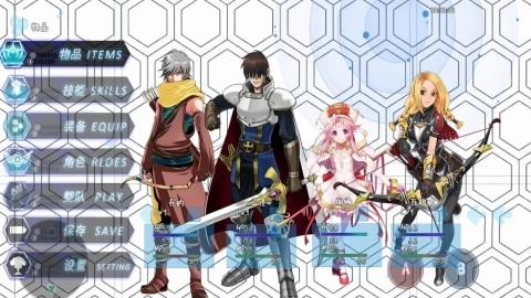 地下城与魔神(3)