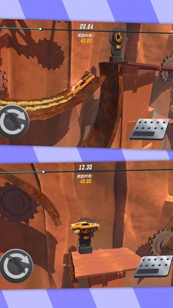 赛车漂移大战(2)