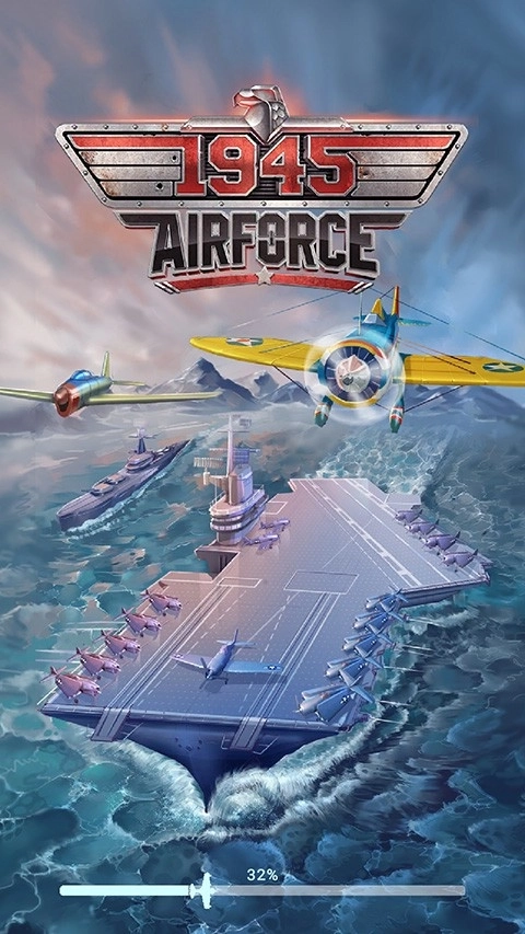 空军1945手机版图2