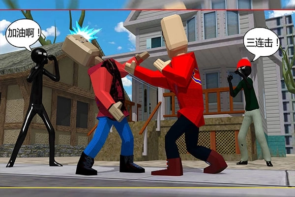 我要逃跑游戏图5