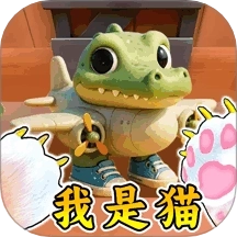 电子虚拟猫模拟