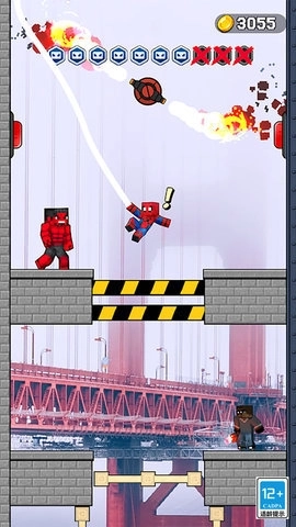 城市对决英雄(1)