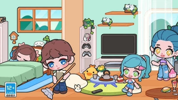 萌系梦幻换装图3