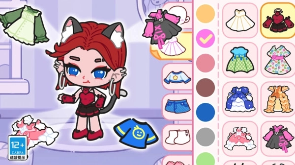 萌系梦幻换装图5