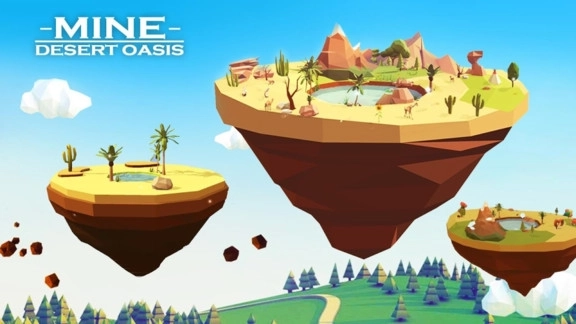 矿山沙漠绿洲(1)