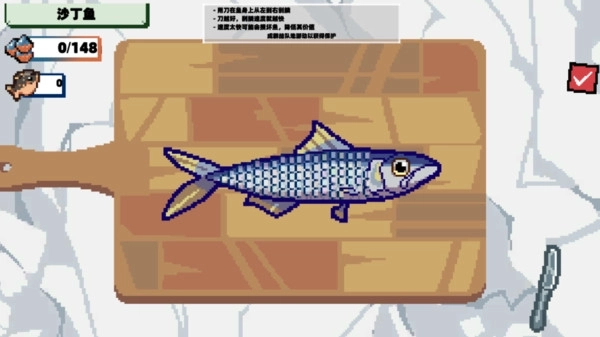 楚新钓鱼高手图3