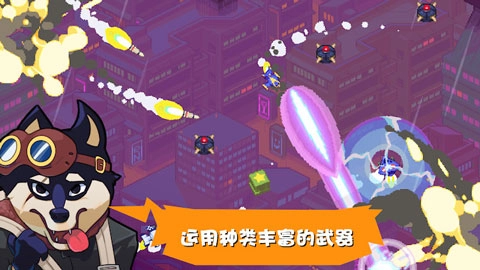 雷霆战狗(3)