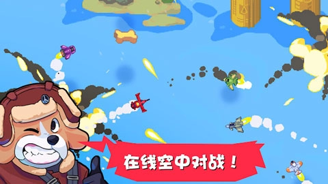 雷霆战狗(1)