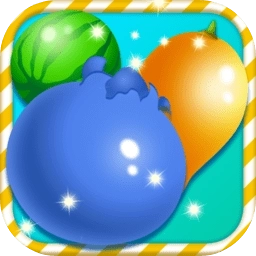 果纷连连消v1.0.0