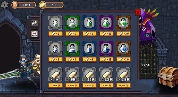 地下城与公主2图3