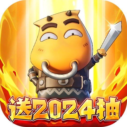 我叫MT归来旧版