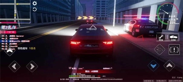 全城追缉游戏图1