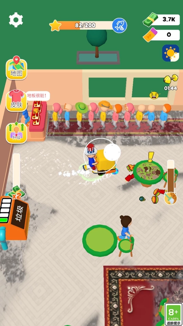 餐厅大扫除游戏图4