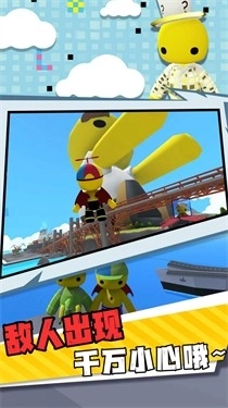 迷失小镇大逃生(1)