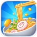 拉面大厨v3.8.0