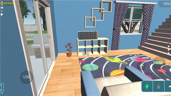 房屋设计师中文版(2)