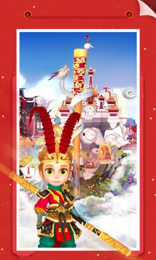 我爱拼模型2026最新版图2