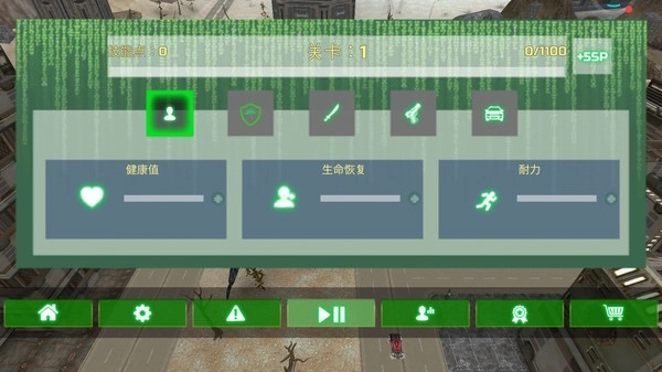 飞行机器人英雄(1)