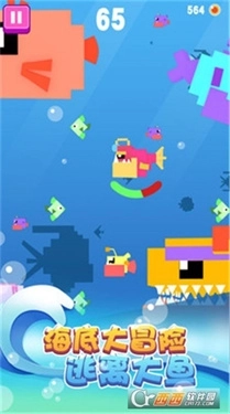 疯狂动物大作战(3)