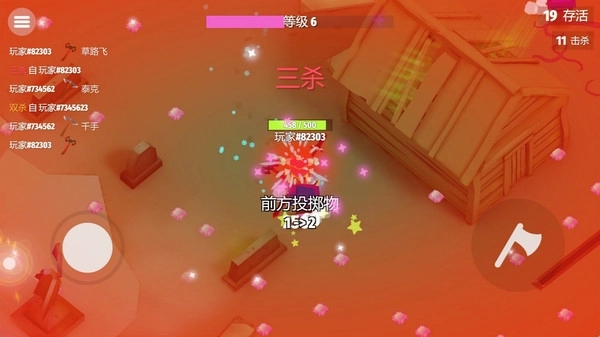 方块勇士争霸(1)