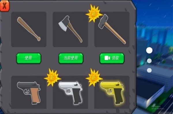 梦境森林动物纪(1)