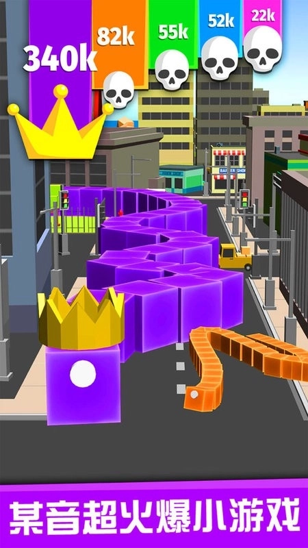 贪吃蛇的冒险旅行安卓版(1)