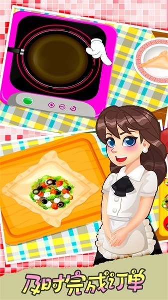 宝宝早餐店游戏图3