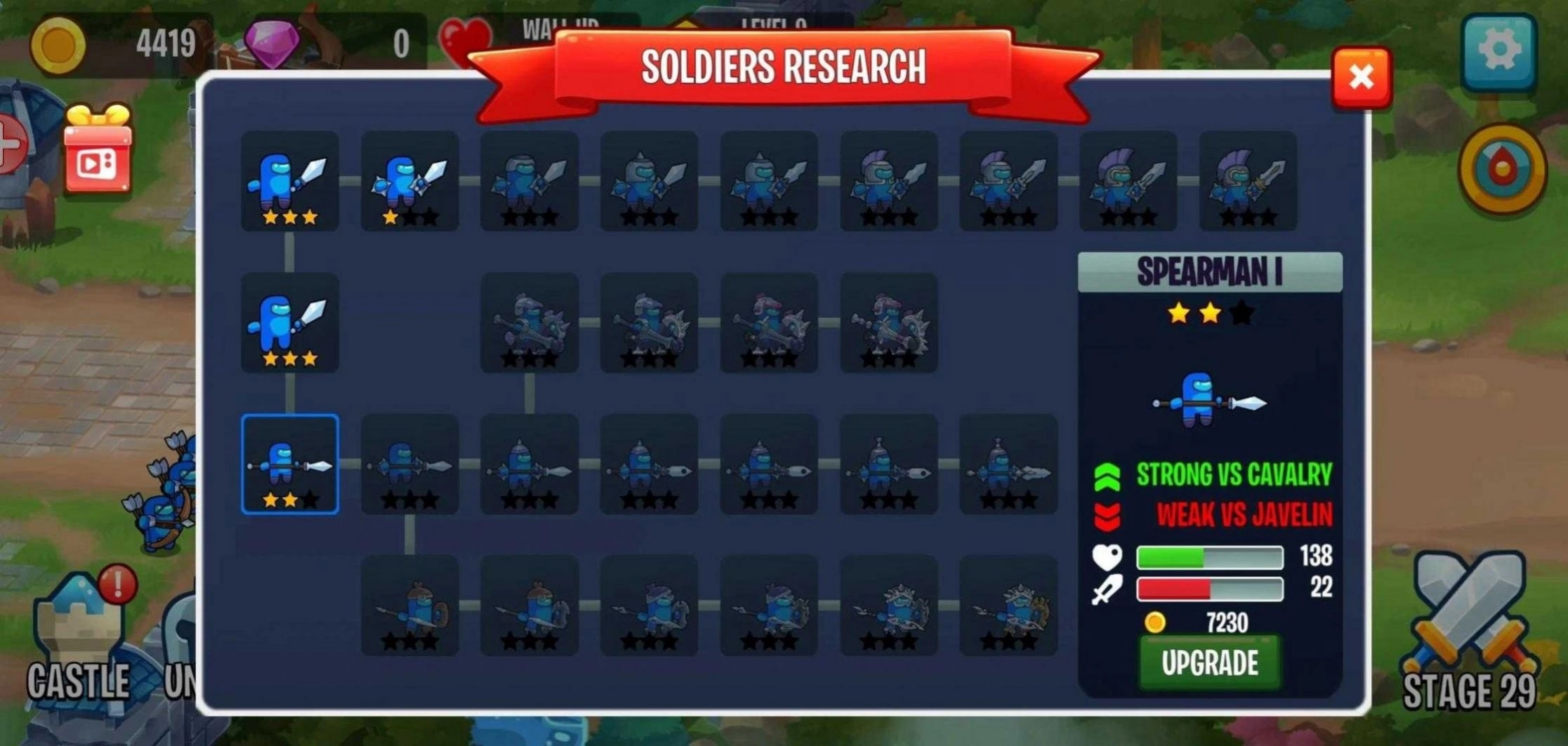 勇士保卫塔防(2)