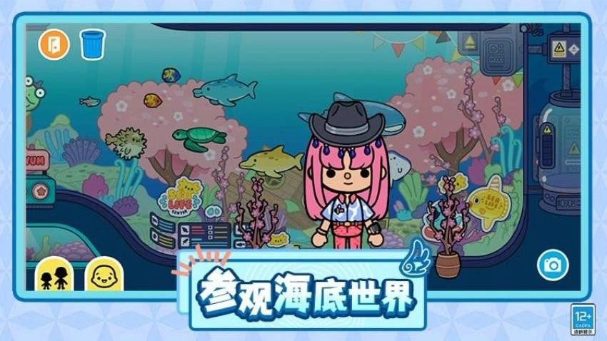 糖果彩虹屋图4