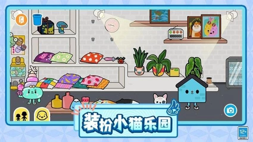 糖果彩虹屋图3
