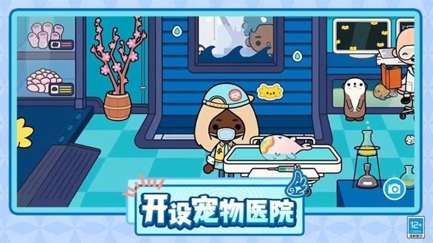 糖果彩虹屋图5
