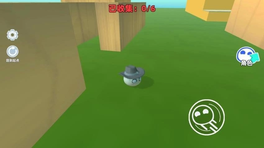 最强逃生大师(1)