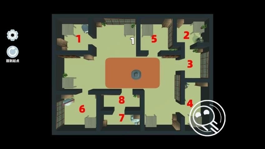 最强逃生大师(2)