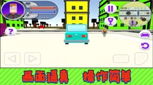 超能英雄对决(1)