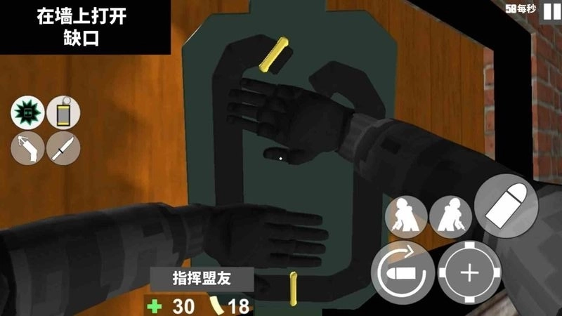 特种警察部队(1)