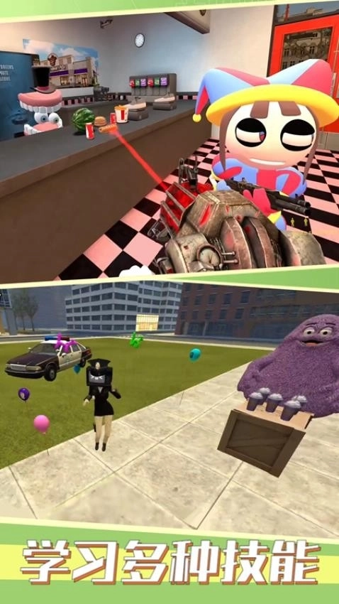 枪战射击王牌图3